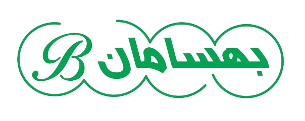 بهسامان